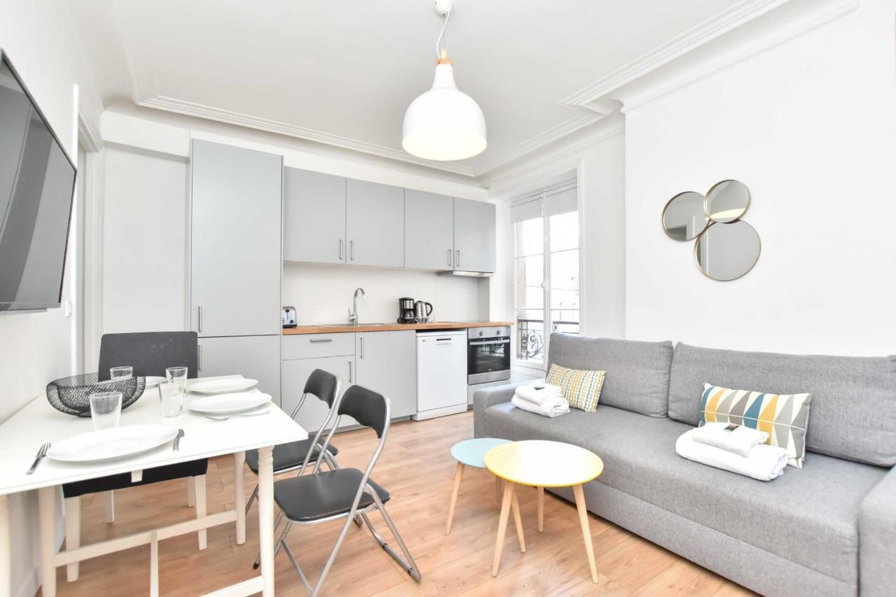 Cozy Apartment 1Br 4P - Royal Palace Lo Museum 巴黎 外观 照片
